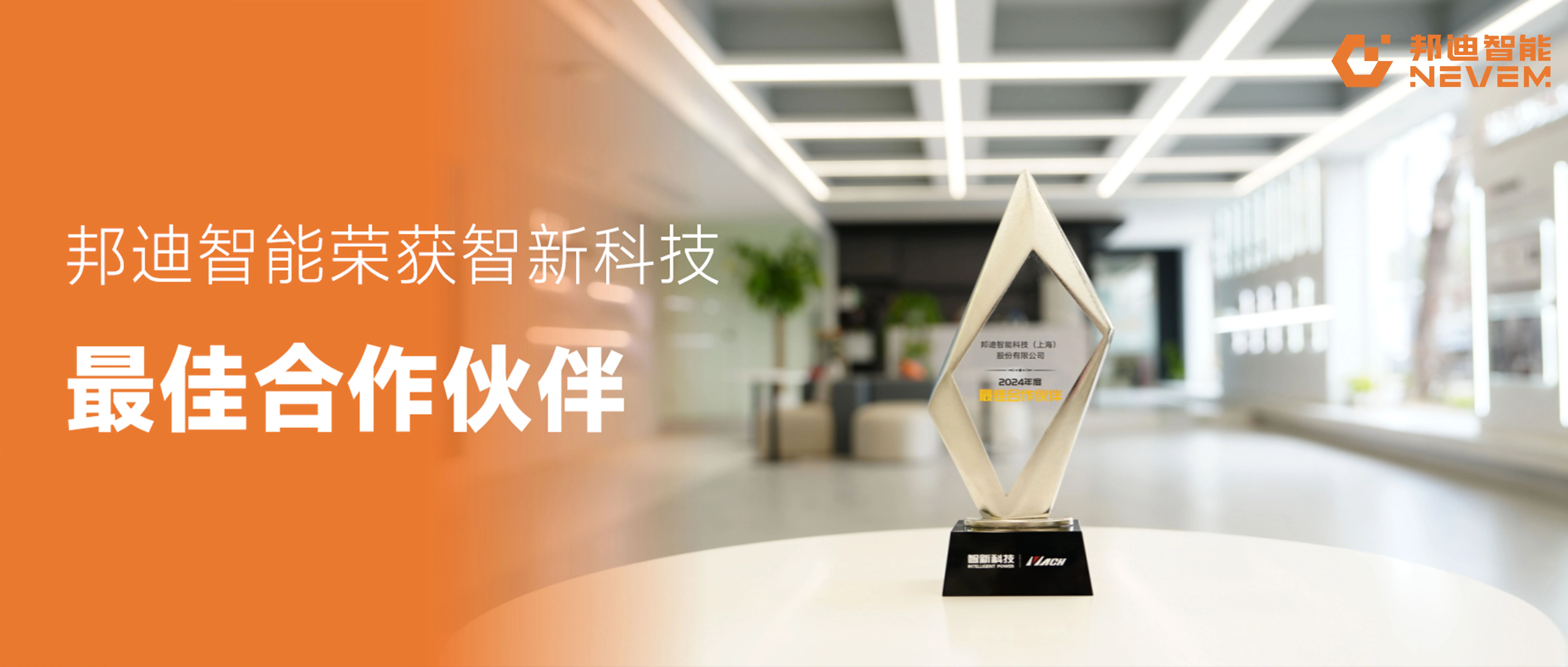 20250328602930.jpg 3f9135acac25b50e3dfe84affd5ab757.jpg